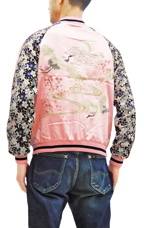 Japanesque Sukajan Men's Japanese Souvenir Jacket Crane 3RSJ-302 Pink/Black