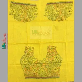 Yellow Reverse Kantha Stitch Blouse Fabric With Red & Green Leaves & Floral Motifs